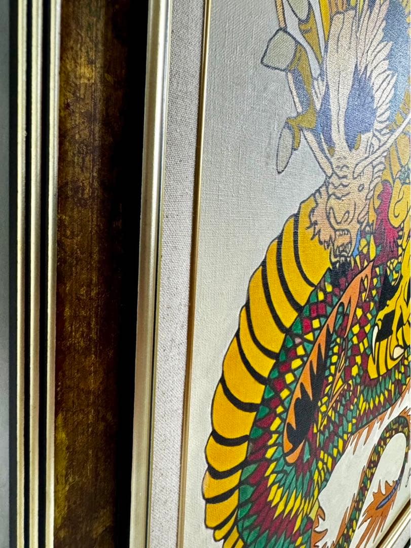 ジミー大西/ドラゴン/P10/絵画/額縁/油彩画/肉筆/手書き