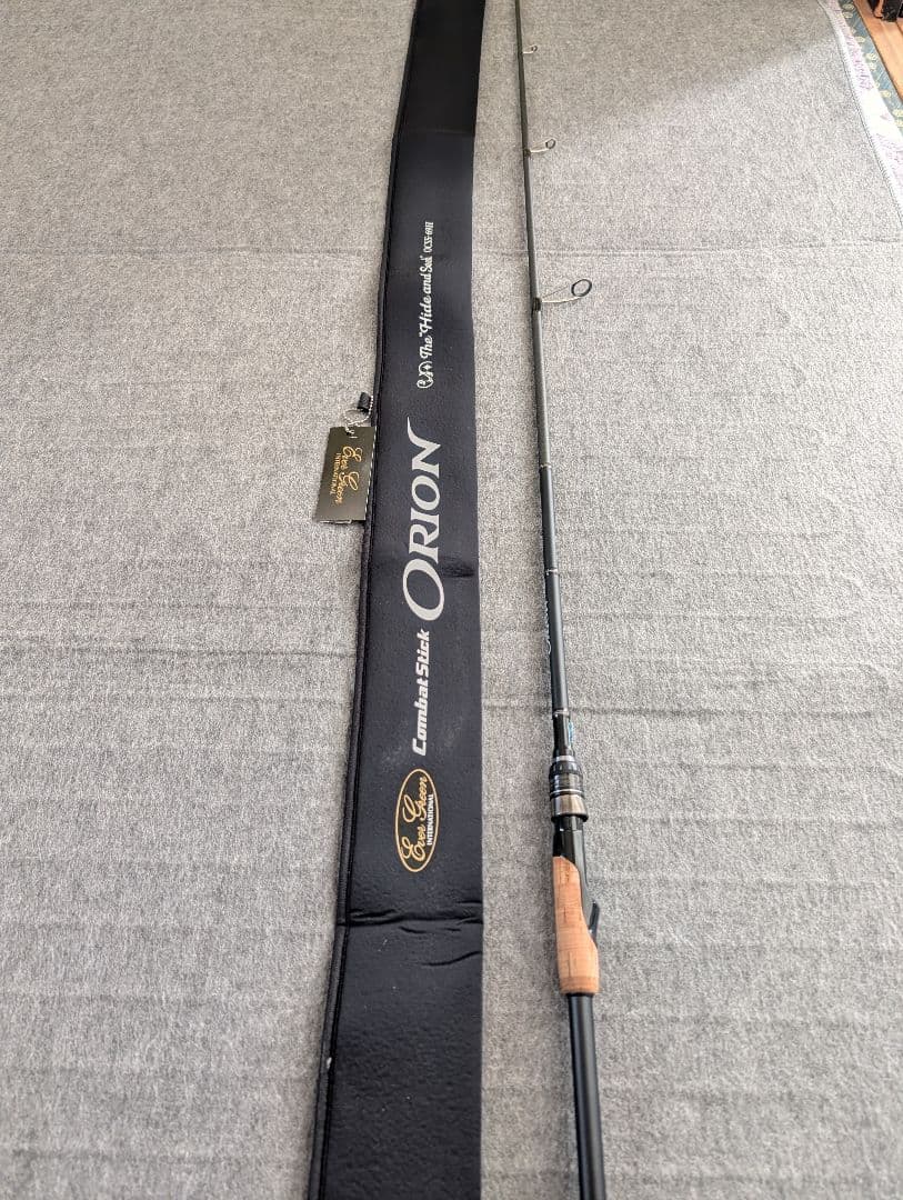 エバーグリーン　オライオン　OCSS-69H ハイドアンドシーク