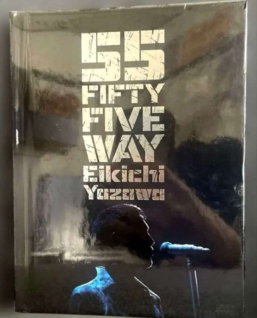 矢沢永吉／FIFTY FIVE WAY〈ブック型パッケージ仕様 限定盤〉DVD