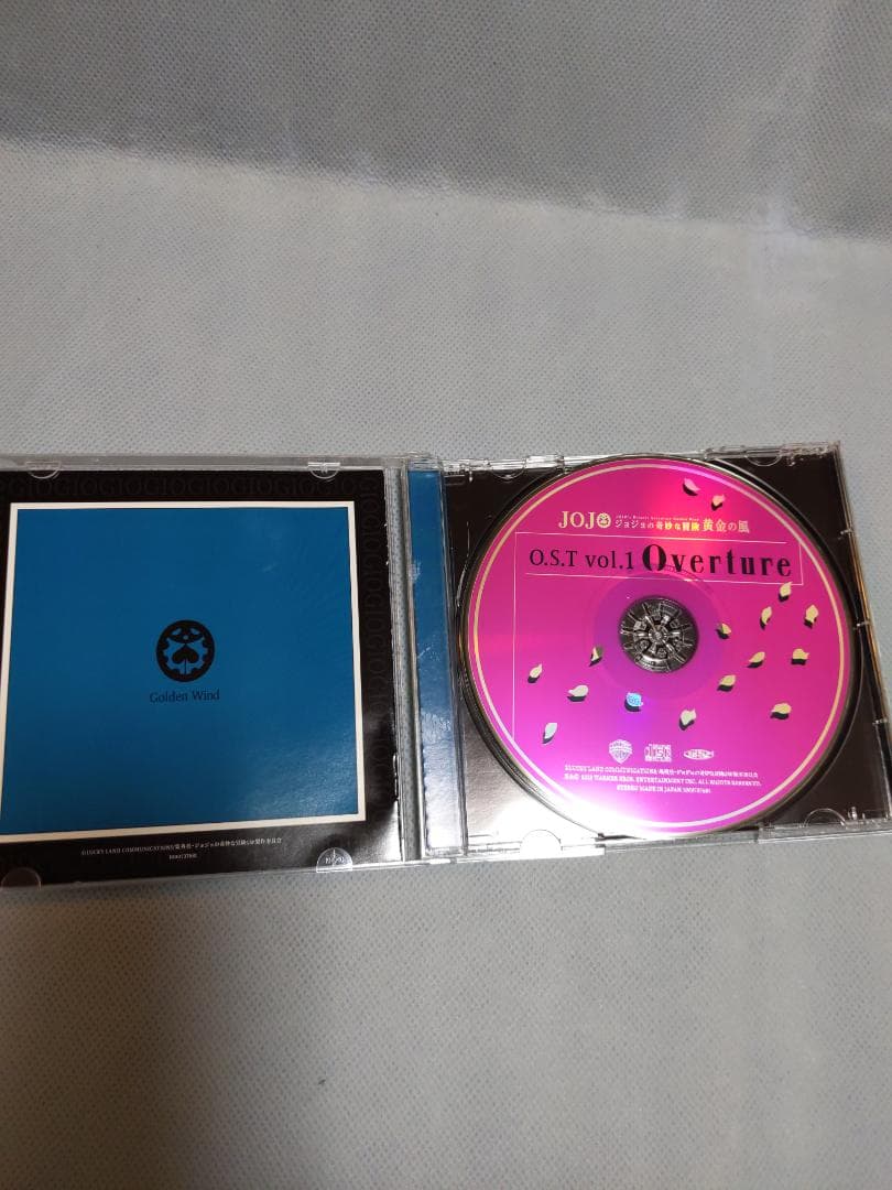「ジョジョの奇妙な冒険 黄金の風」O.S.T Vol.1/菅野祐悟
