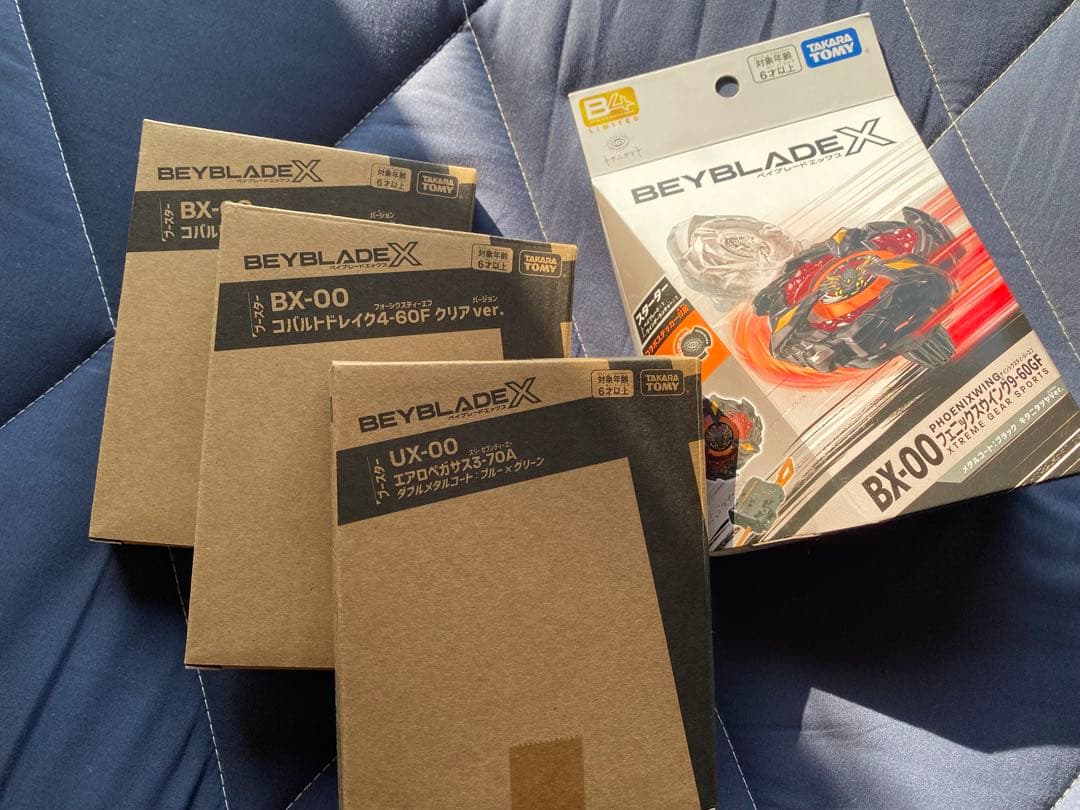 ベイブレードxまとめ③