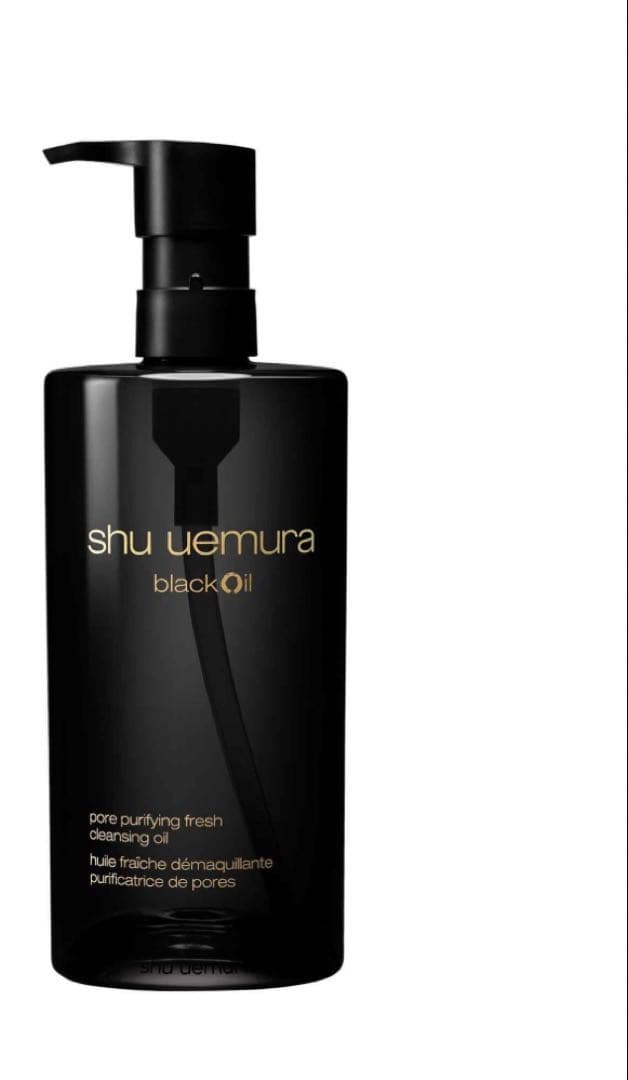 shu uemura クレンジングオイル ブラック 450ml