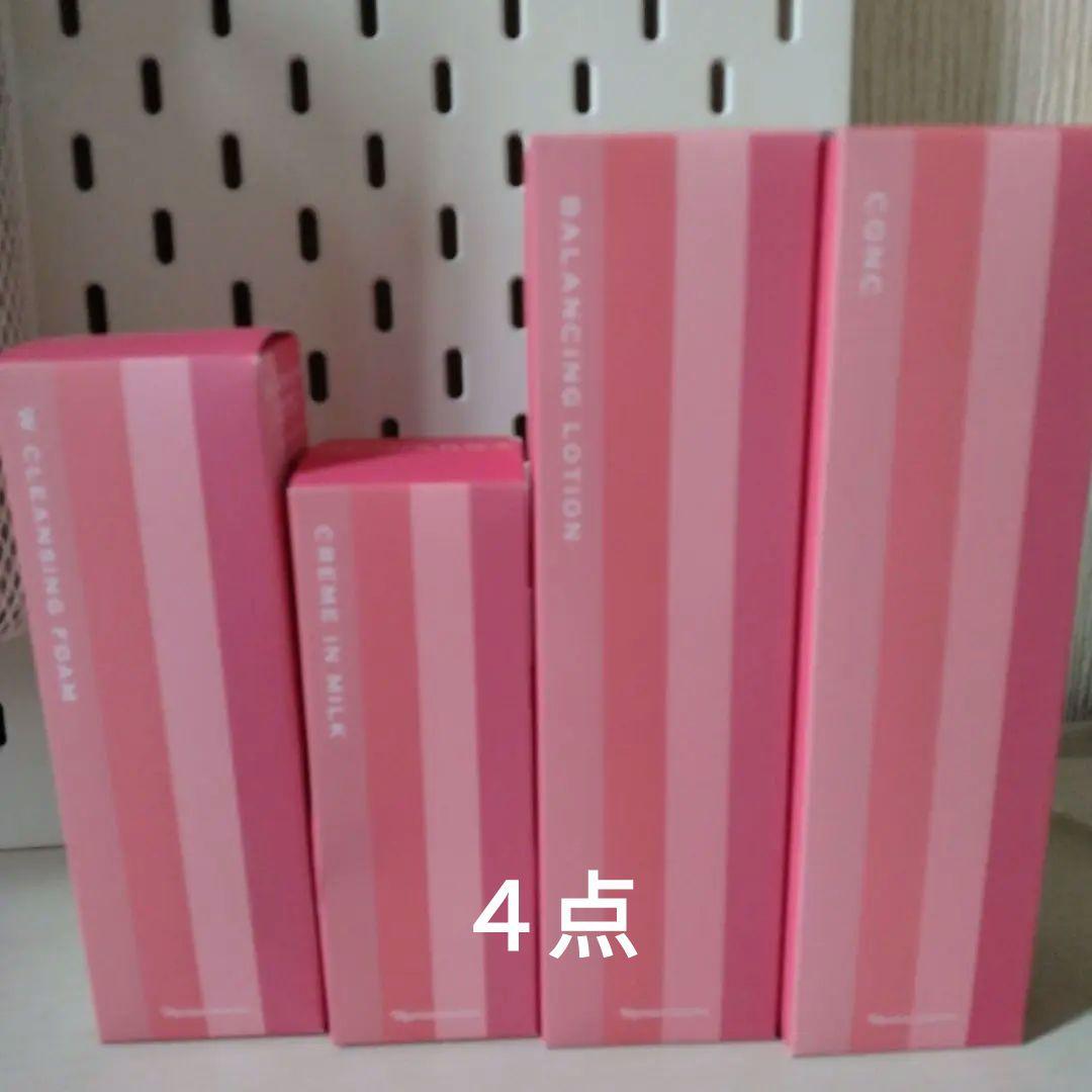 ナリス化粧品　レジュアーナ４点