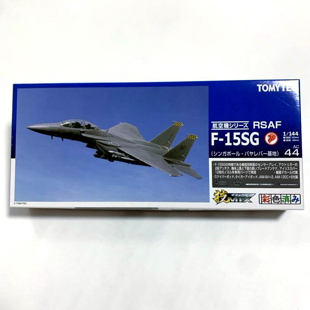 技mix シンガポール空軍 F-15SG AC44