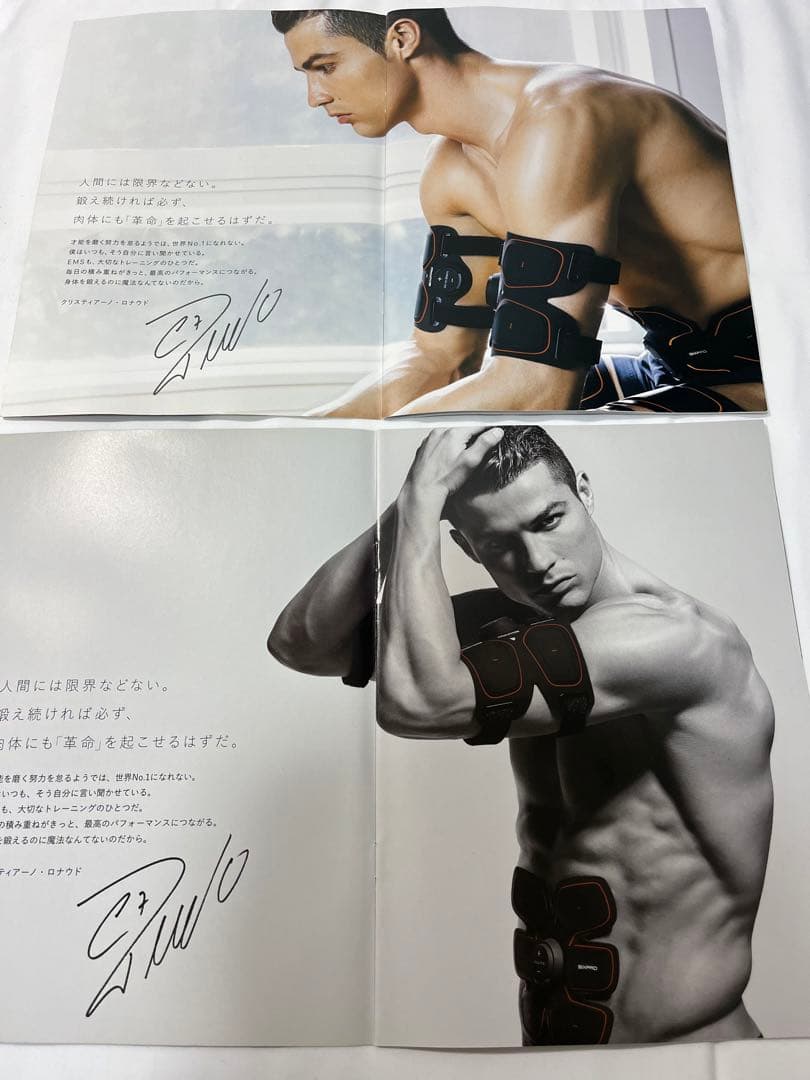 【SIXPAD（シックスパッド）】４箇所セット（腹、胸、両腕）