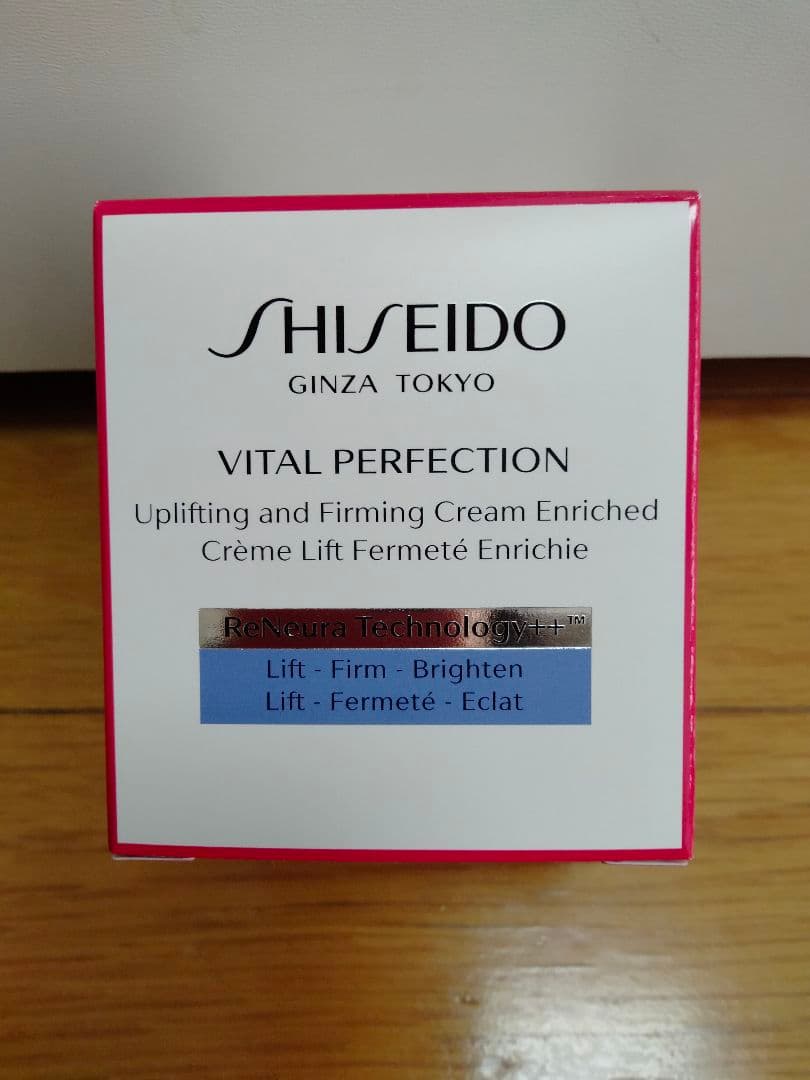 バイタルパーフェクション UL ファーミング クリーム エンリッチド