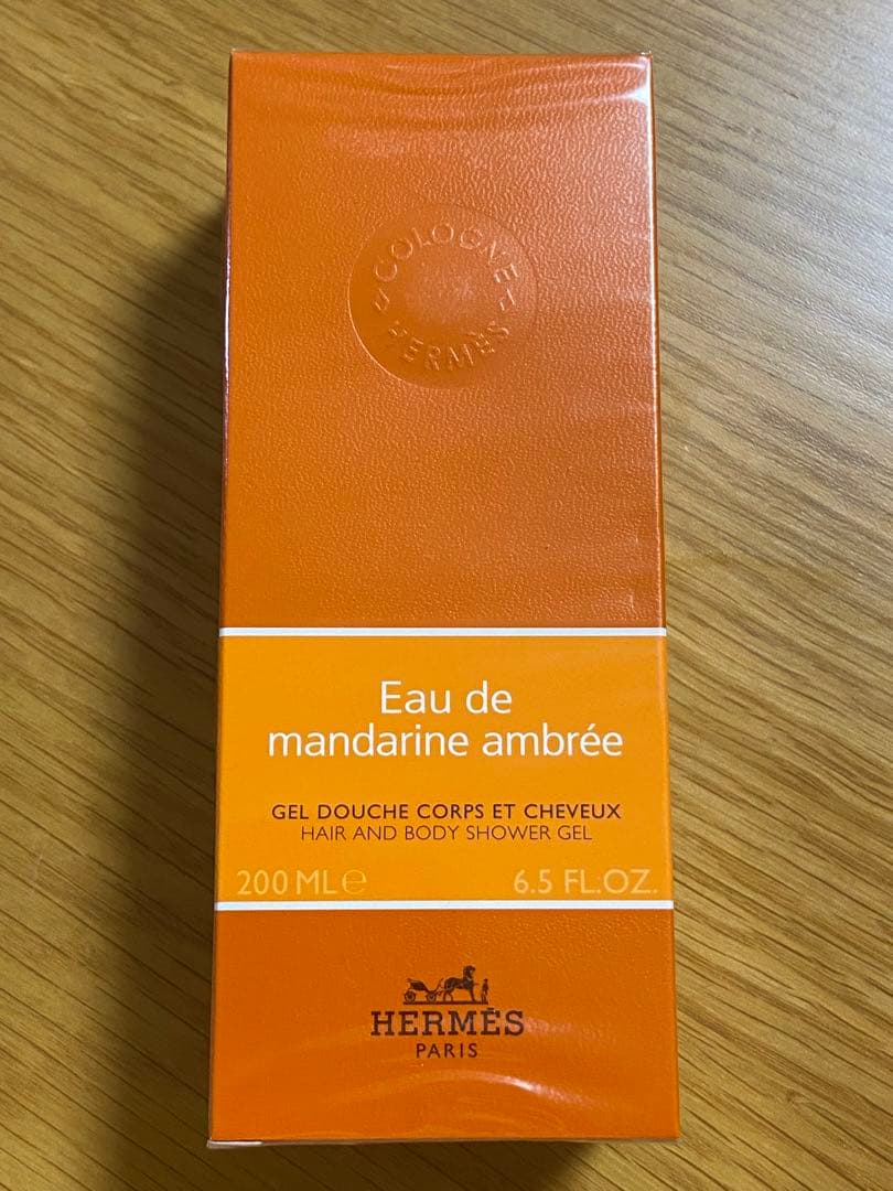 エルメス オー ドゥマンダリンアンブレ ヘア&ボディシャワージェル 200ml