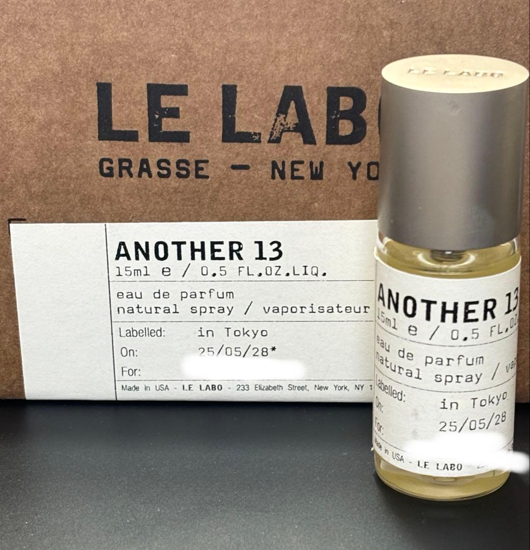LE LABO ル ラボ アナザー ANOTHER13 15ml