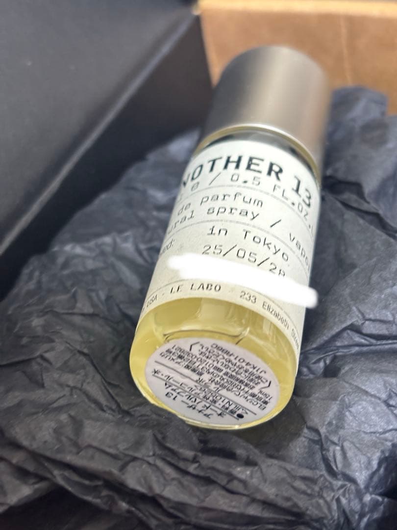 LE LABO ル ラボ アナザー ANOTHER13 15ml