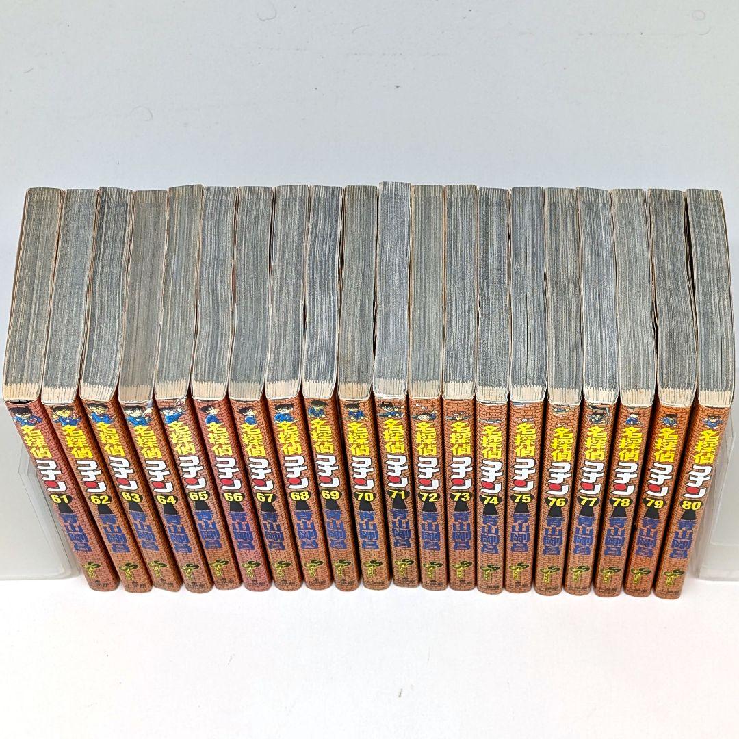 名探偵コナン 青山剛昌　1～107巻　既刊全巻セット