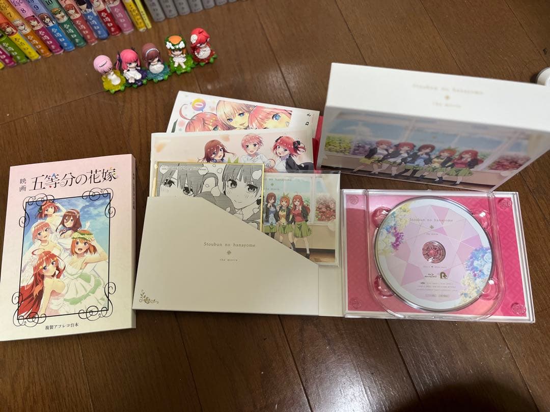 五等分の花嫁　全巻セット