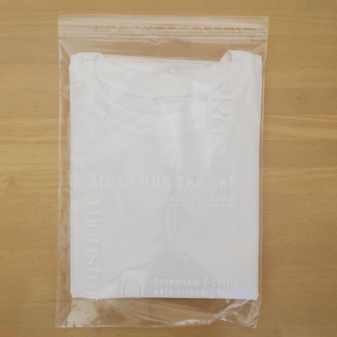 rosy monster アルガンハグティ(1枚のみ)