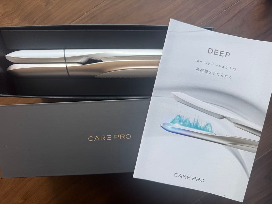 CARE PRO DEEP ヘアケアデバイス