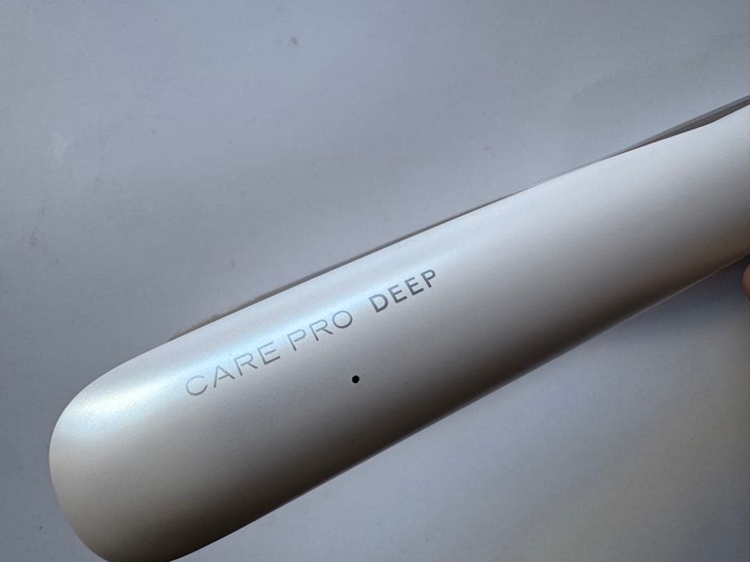 CARE PRO DEEP ヘアケアデバイス