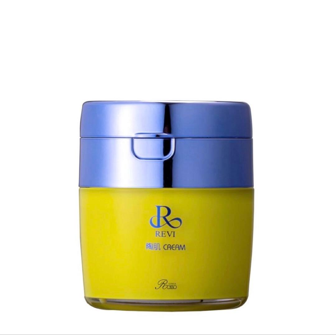 ルヴィ　陶肌クリーム　50g⭐️正規品