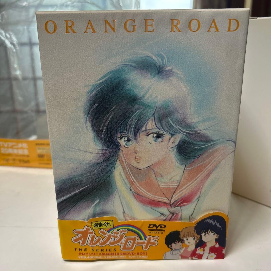 初回生産分・フィギュア付き　きまぐれオレンジロードDVD BOX テレビ・OVA