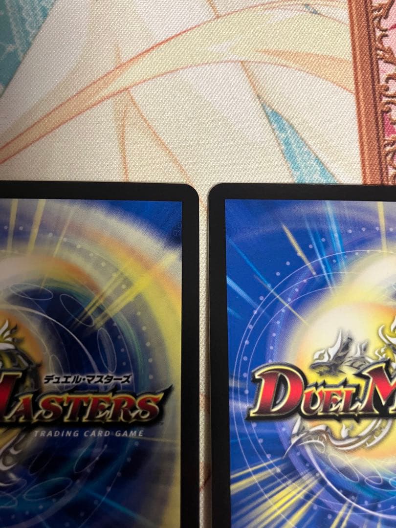 デュエルマスターズ　死神術士デスマーチ　金トレジャー　3枚