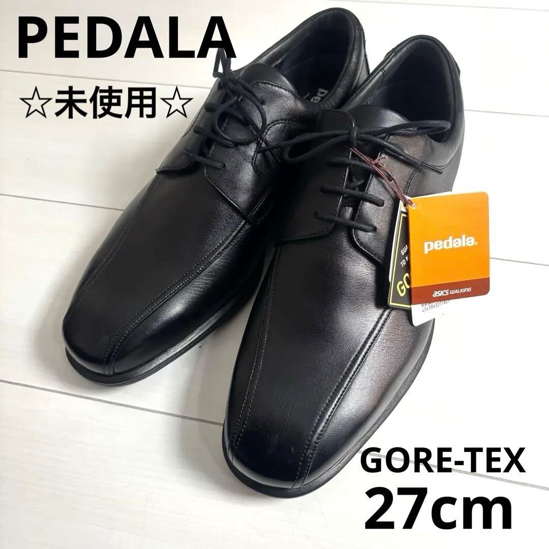 アシックス PEDALA GORE-TEX レザー 本革 冬 雪