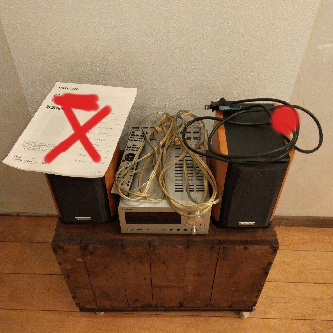 ONKYO CR-N755　D-112Eペア