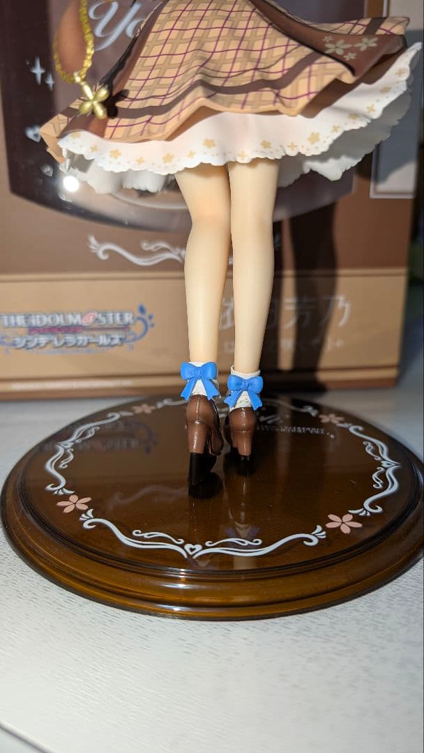 依田芳乃[はるべと咲くや]＋ 笑顔パーツ付き アイドルマスターシンデレラガールズ