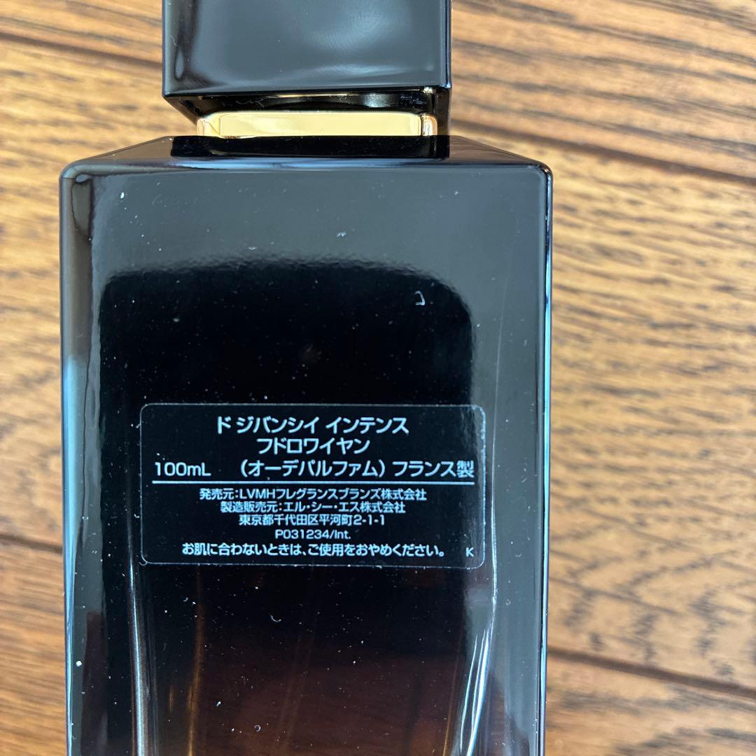 Givenchy: 香水 Foudroyant 100ml