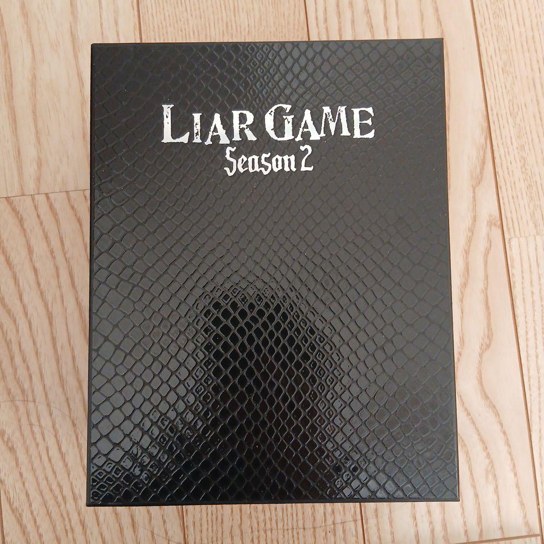 TVドラマ LIAR GAME Season 2 DVD