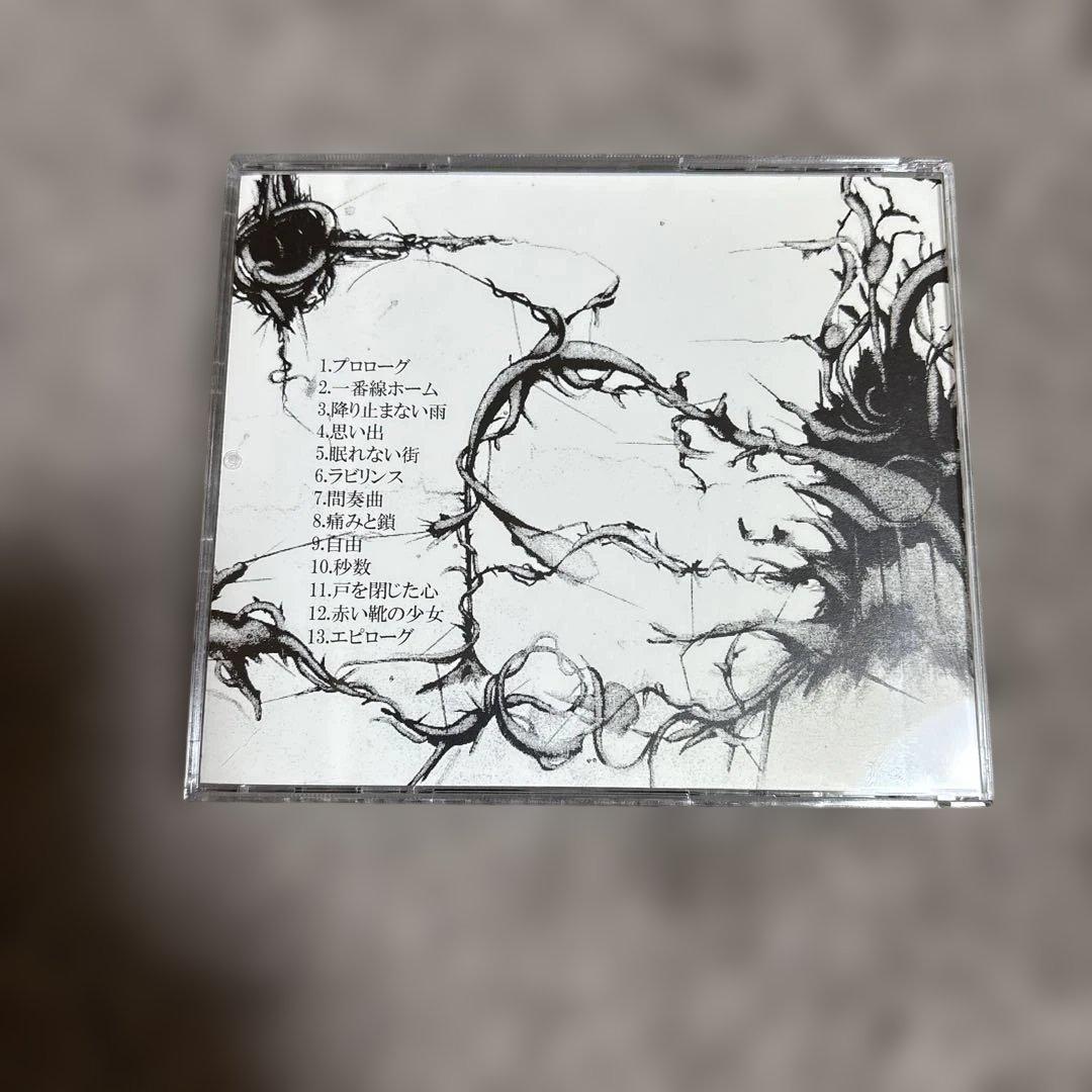 ZONE THE DARKNESS / 心象スケッチ (帯あり) / ZORN