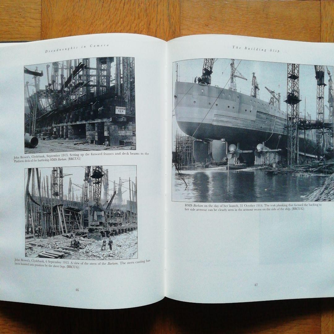 英国戦艦ドレッドノート建造写真集　DREADNOUGHTS IN CAMERA