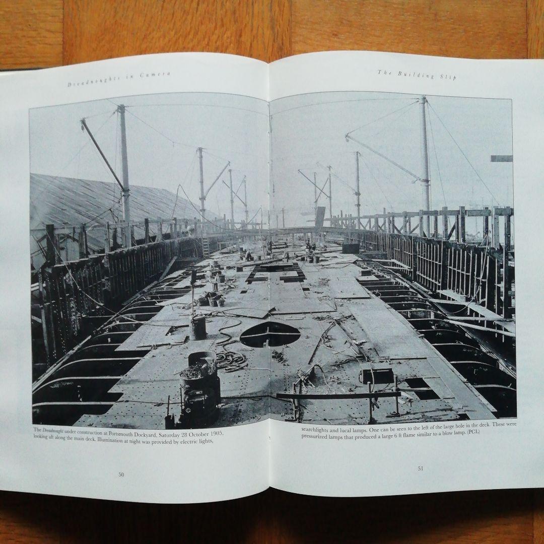 英国戦艦ドレッドノート建造写真集　DREADNOUGHTS IN CAMERA