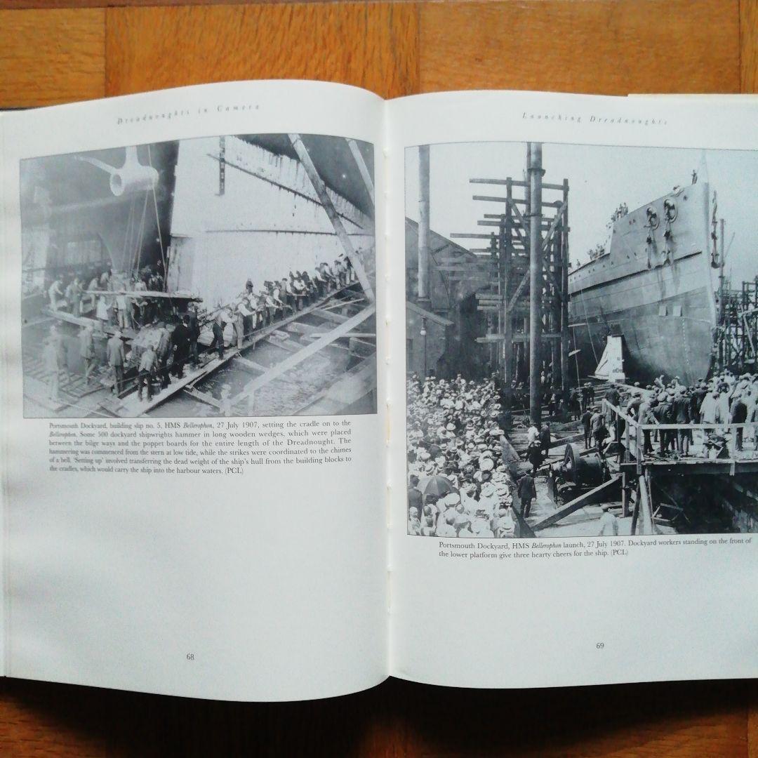 英国戦艦ドレッドノート建造写真集　DREADNOUGHTS IN CAMERA