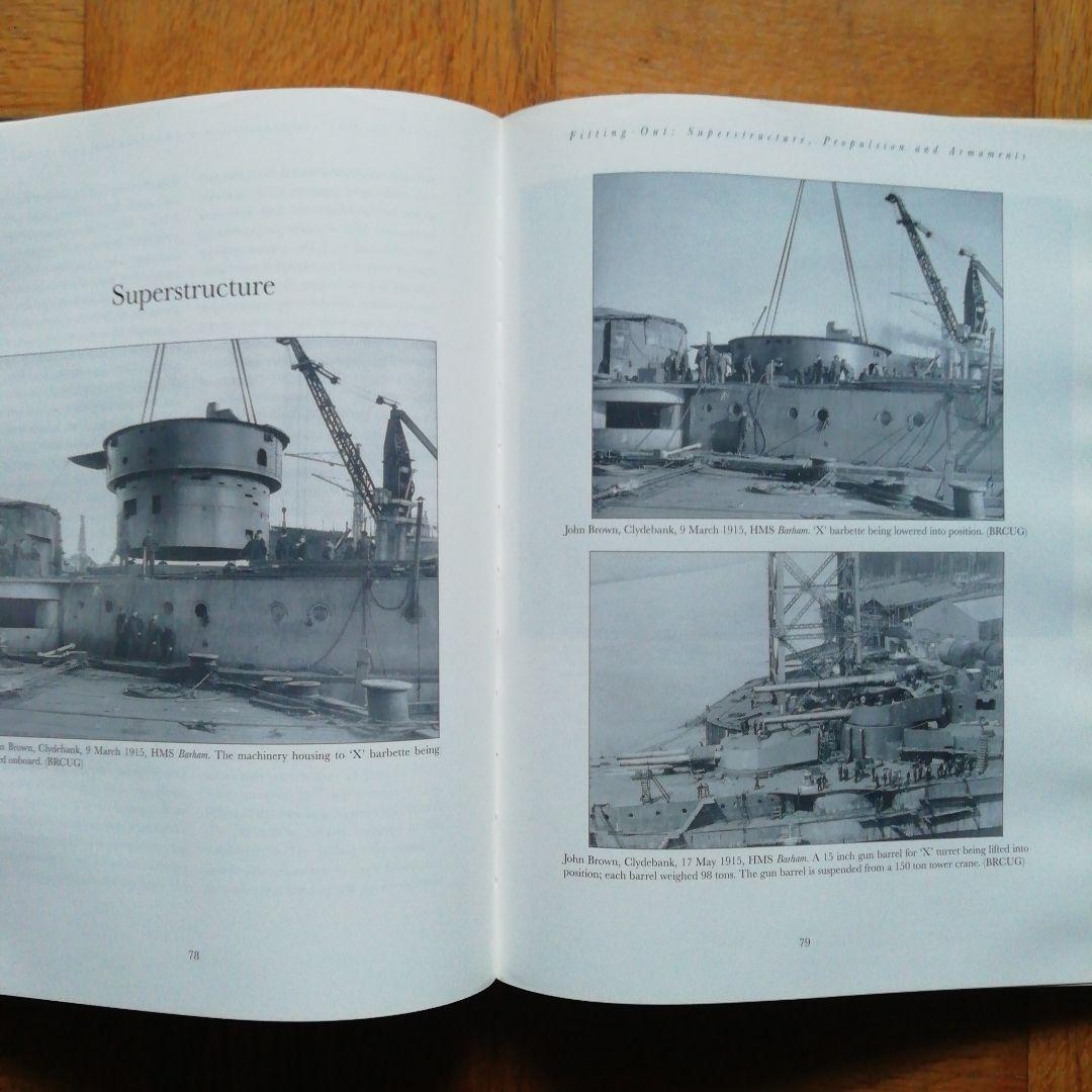 英国戦艦ドレッドノート建造写真集　DREADNOUGHTS IN CAMERA