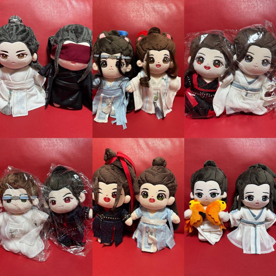 魔道祖师 陈情令陳情令 忘羡ぬいぐるみ 服付き　蓝湛魏无羡