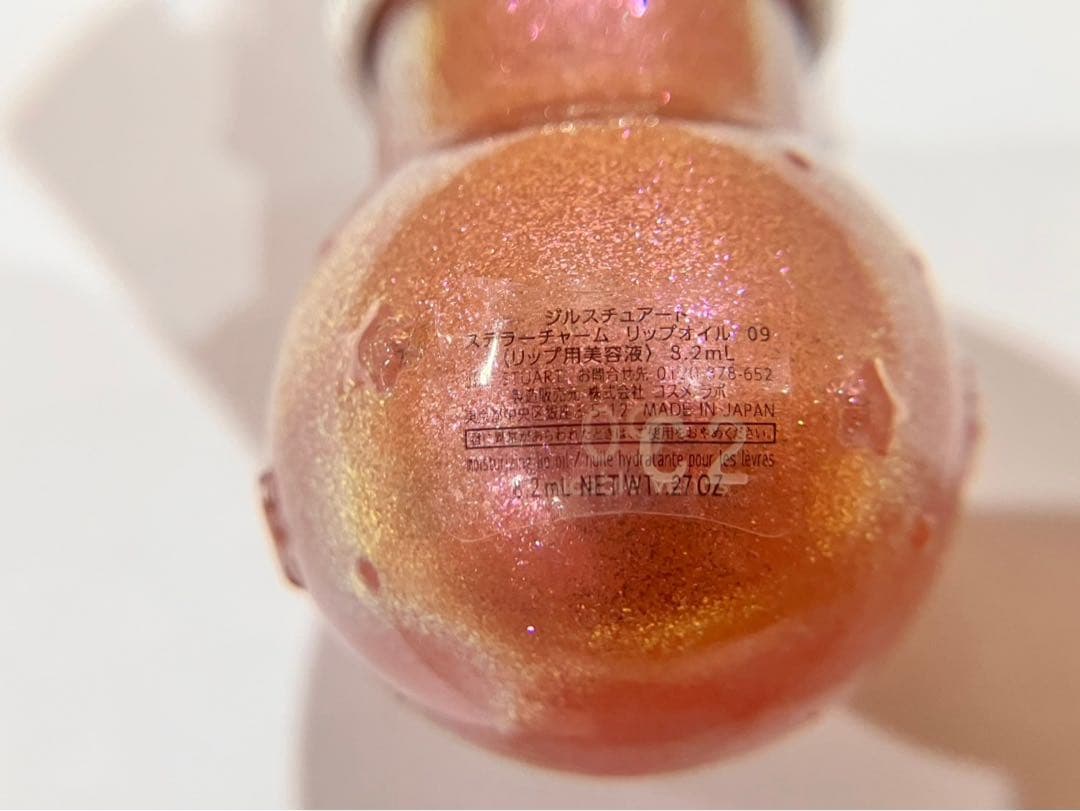 ◇ジルスチュアート　ステラチャームリップオイル12本セット