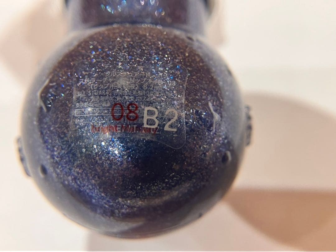 ◇ジルスチュアート　ステラチャームリップオイル12本セット