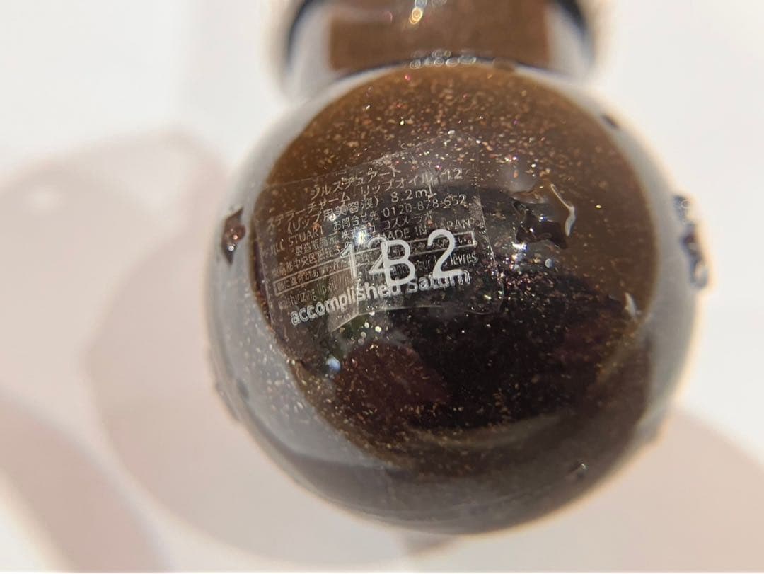 ◇ジルスチュアート　ステラチャームリップオイル12本セット