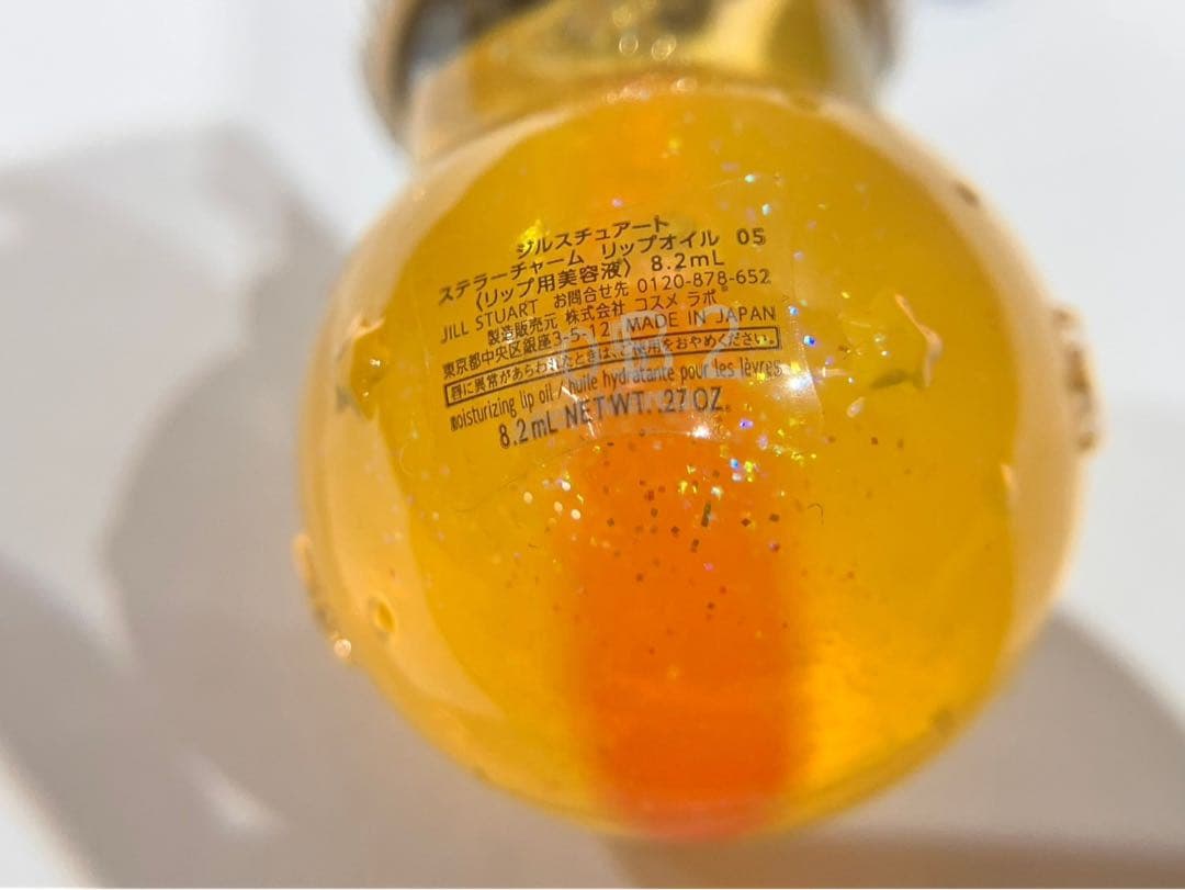 ◇ジルスチュアート　ステラチャームリップオイル12本セット