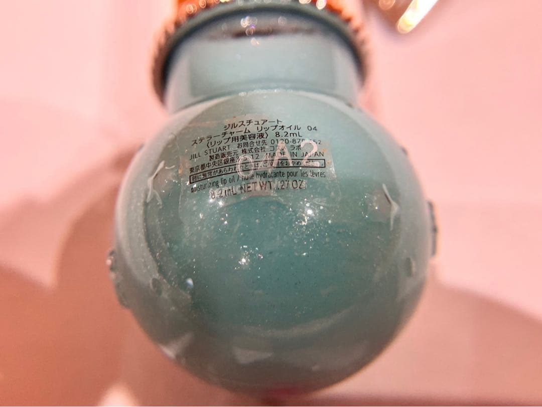 ◇ジルスチュアート　ステラチャームリップオイル12本セット