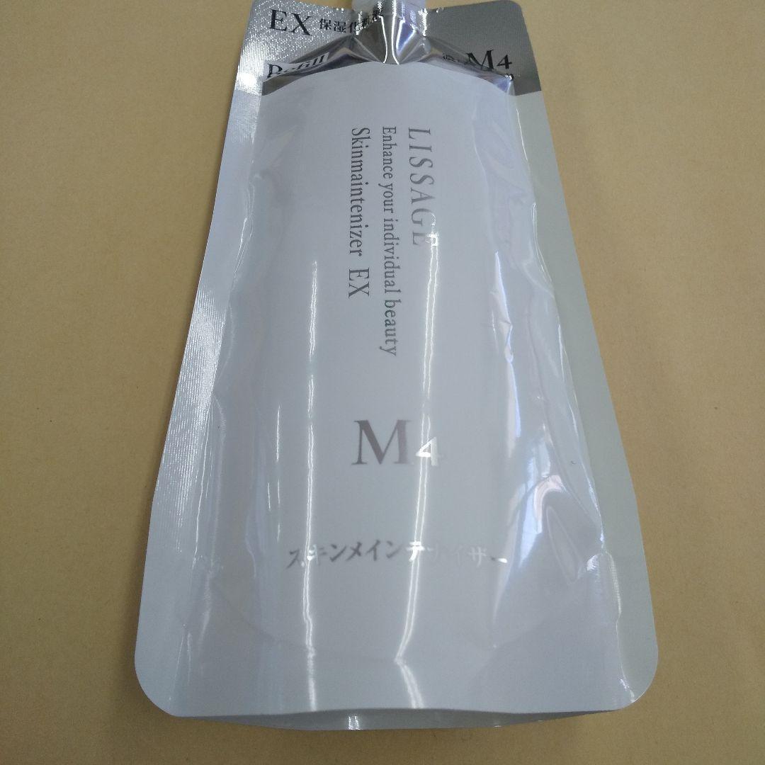 マッサ（感謝）/4