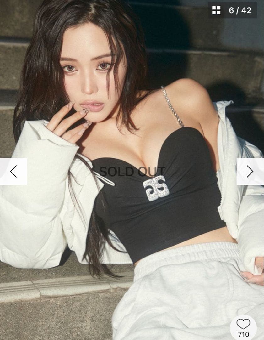 GYDA【せいせいコラボ】GS lストーンストラップビスチェ　ブラック