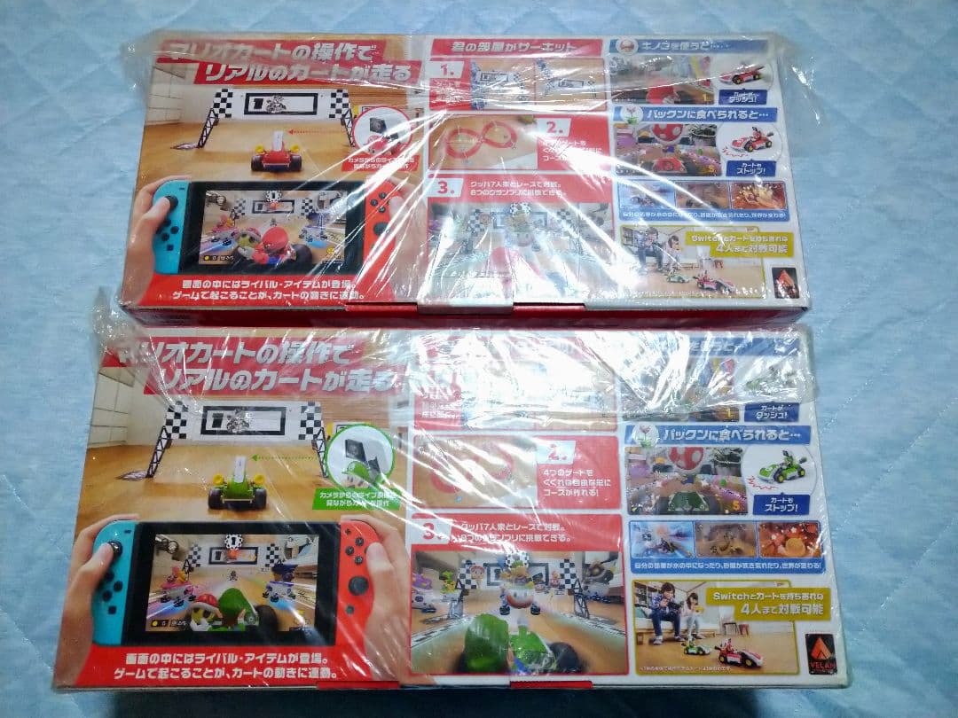 新品 Nintendo Switch マリオカート ライブ ホームサーキット２種