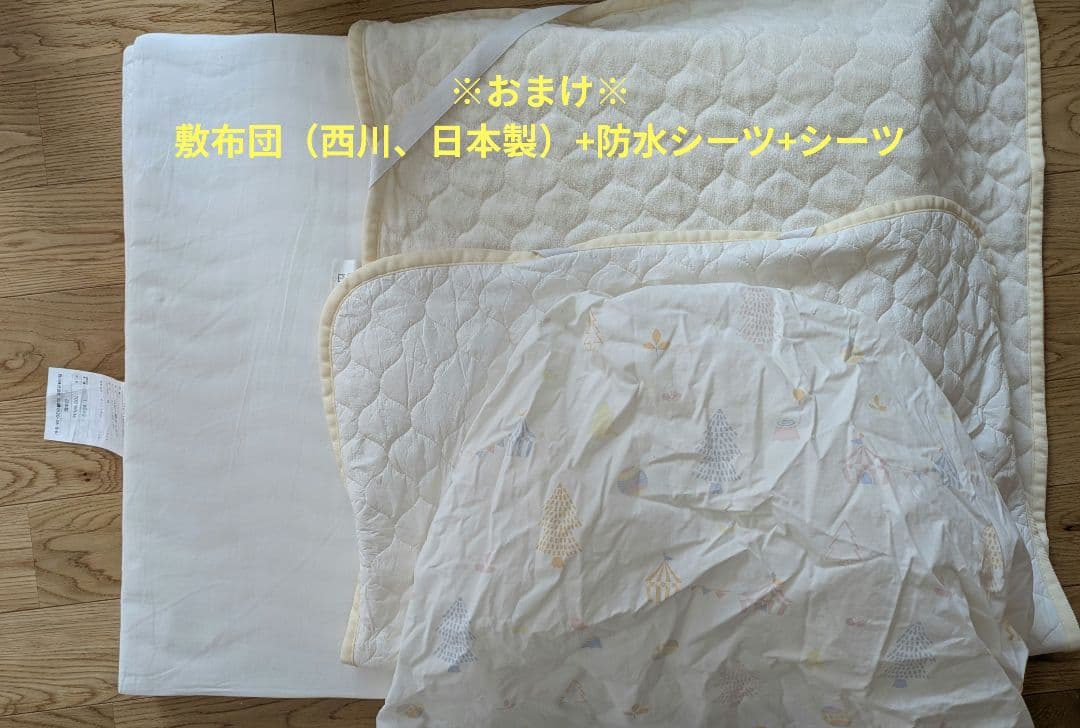 キンタロー社（日本製）ポムヌーベル（ホワイト、すのこ床板）