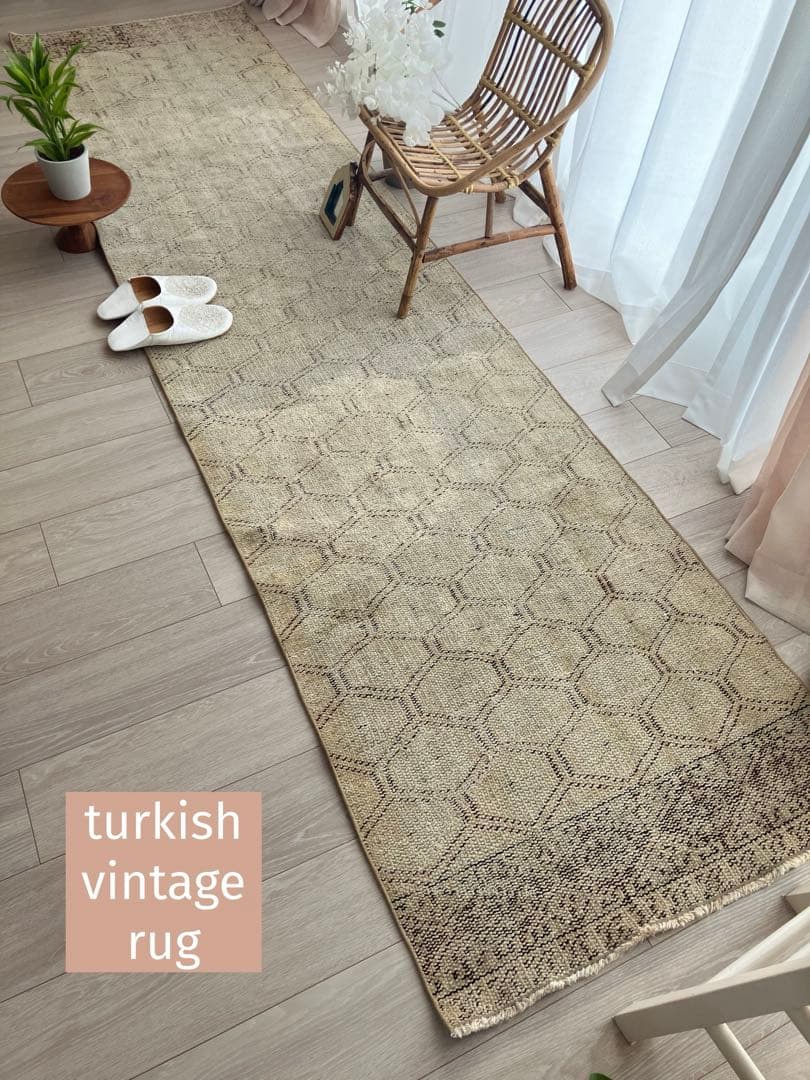 超ロング　均等ハニカム71×288✳︎ベージュ　ランナー　トルコヴィンテージラグ