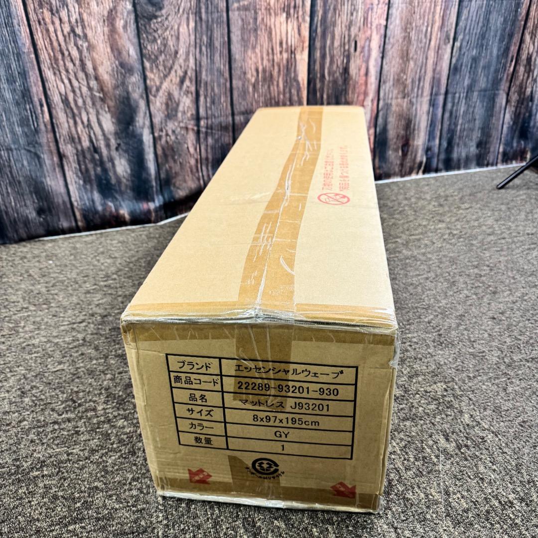 未使用未開封品 昭和西川 マットレス シングル グレー