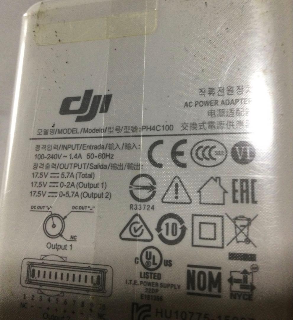 DJI Phantom4 バッテリー充電器 PH4C100 P4CH