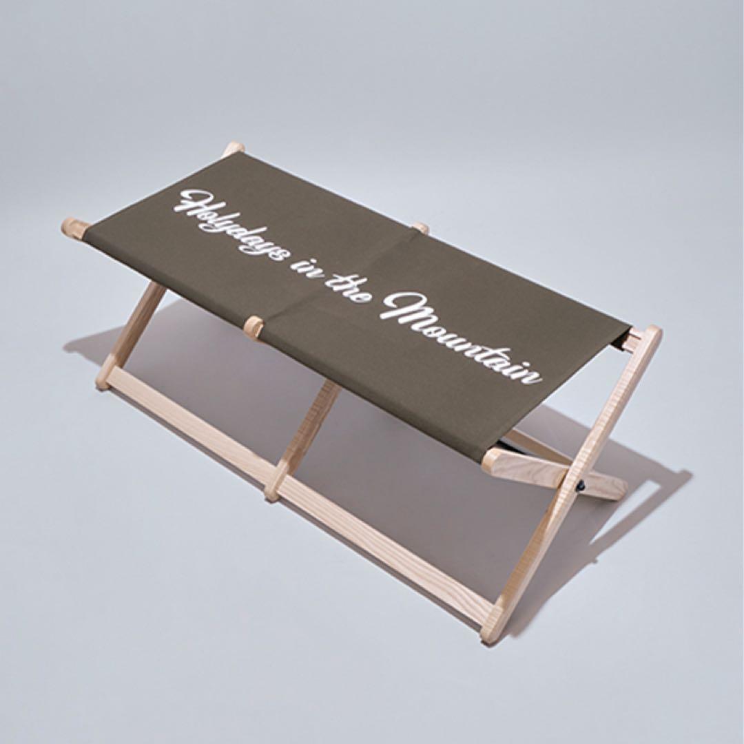 【新品】マウンテンリサーチ フォールディングベンチ 2人掛け