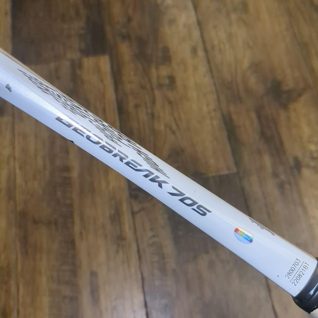 YONEX ソフトテニス ジオブレイク70S UL1 GEOBREAK 70S