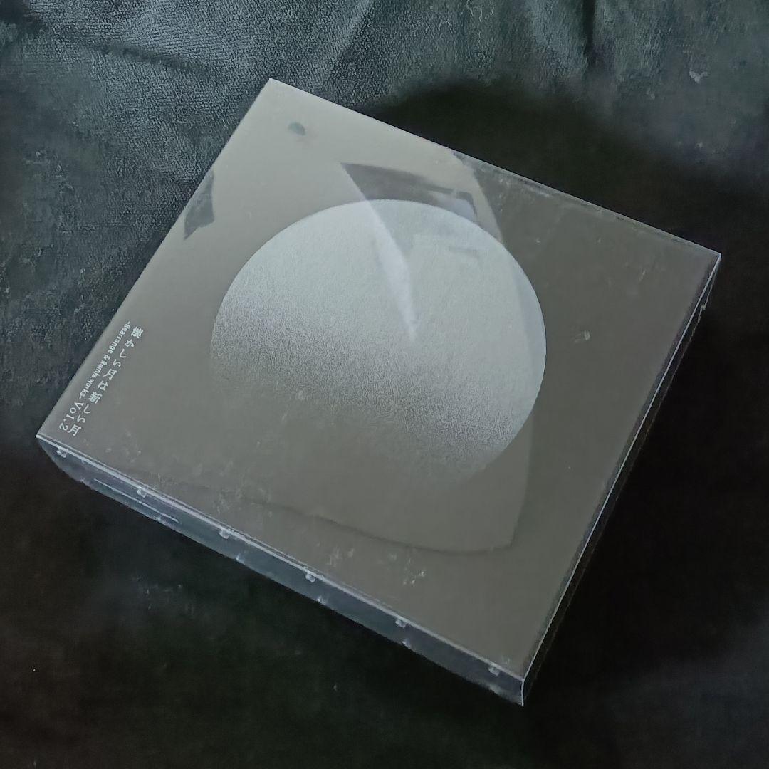 廃盤 サカナクション「懐かしい月は新しい月 Vol.2」FC限定版