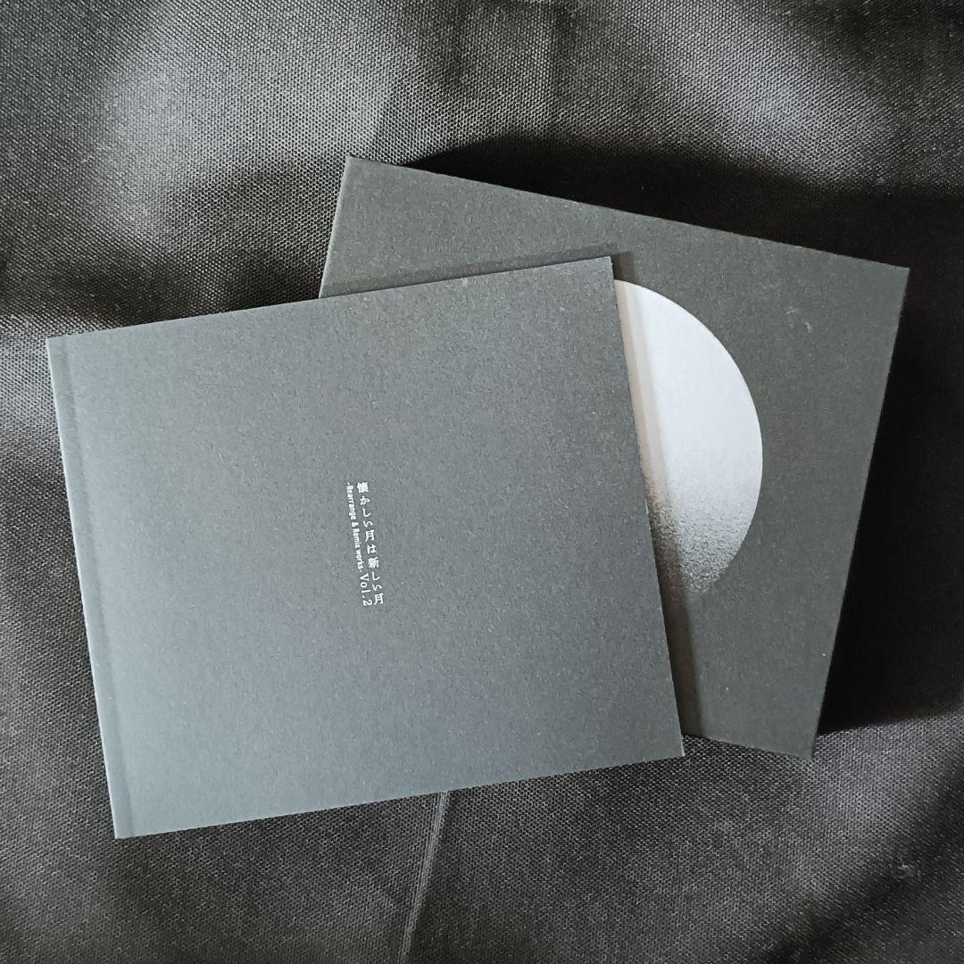 廃盤 サカナクション「懐かしい月は新しい月 Vol.2」FC限定版