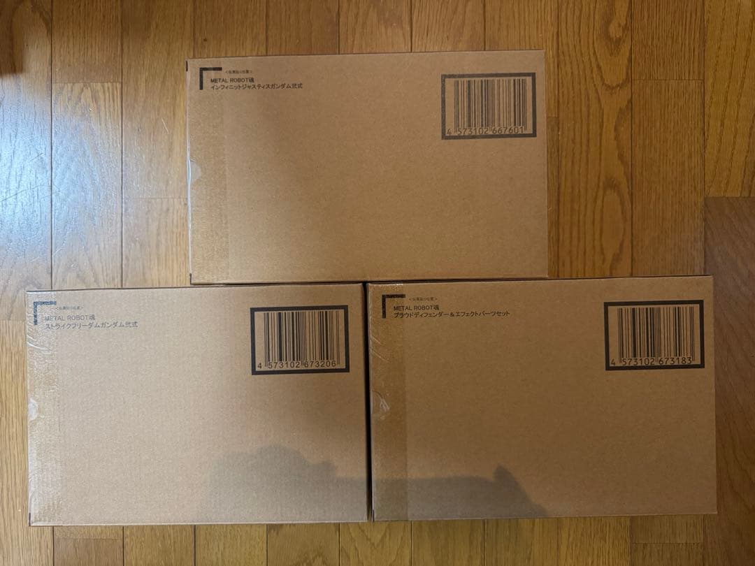L ROBOT魂ストライクフリーダムガンダム弍式他3点セット