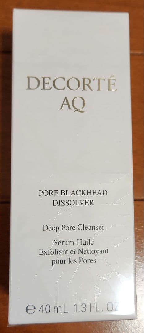 コスメデコルテ AQ毛穴美容液オイル 40ml